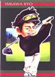 �Y�K�@�R�{�@�K��̎���G�T���l�C���R